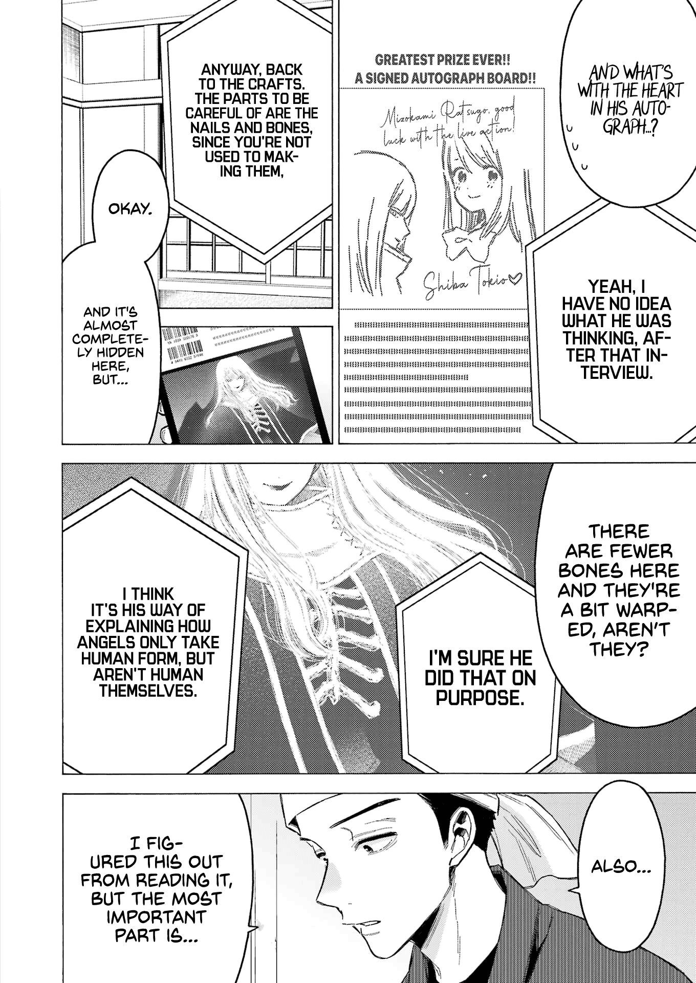 My Dress-Up Darling, Chapter 87 image 21